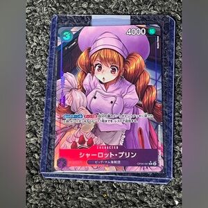 Charlotte Pudding (067) (Parallel) - Two Legends (OP08) (Japanese) R NM